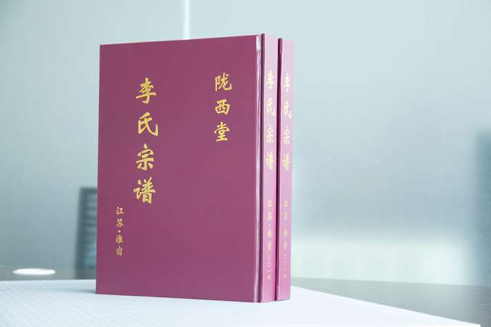 精(jīng)裝(zhuāng)書籍畫冊定制