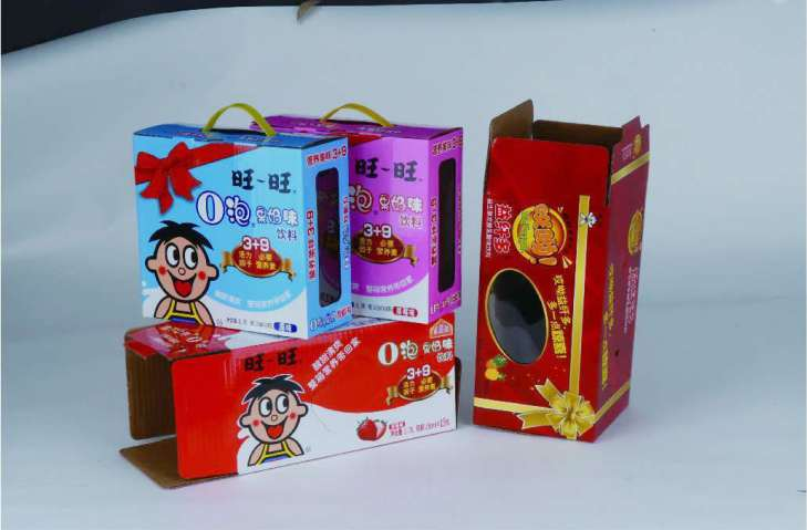 産(chǎn)品包裝(zhuāng)盒